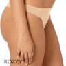Трусы стринги обрезные хлопковые Maidenform DMLCTG латте