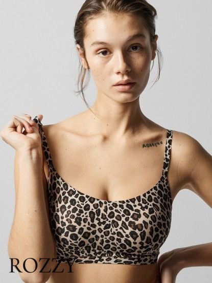 Топ Chantelle Soft Stretch C11D20 леопардовый