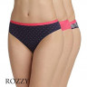 Трусы слипы хлопковые DIM Les Pockets Cotton 4C17 (уп.3шт) розы