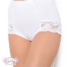 Трусы супер макси хлопковые Cote Coton 75304 белый, бежевый, черный (уп.2шт.)