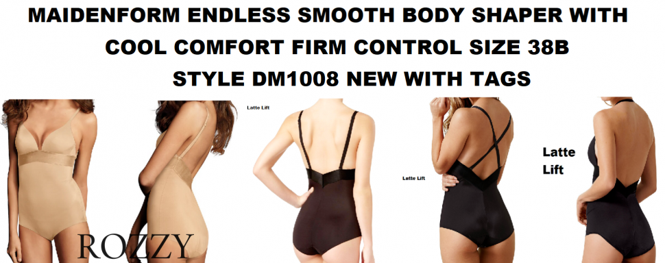 Грация корректирующая Maidenform DM1008 латте