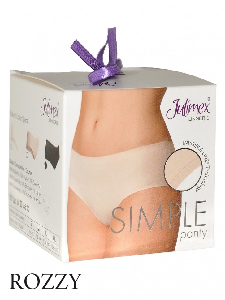 Трусы слипы Julimex Simple 2 хаки