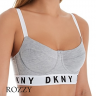 Бюстгальтер бюстье хлопковый DKNY Cozy Boyfriend DK4521 серый   