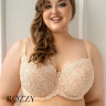 Бюстгальтер Kris Line Betty Coffee бежевый