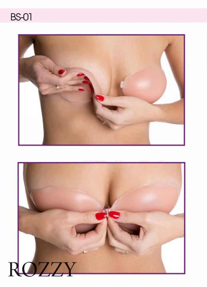 Бюстгальтер невидимка силиконовый Julimex BS-01 телесный