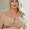 Бюстгальтер фулл-кап Kris Line Fiore Softfullcup бежевый